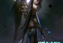 妖女她权倾五洲(白露)在线免费阅读-乐读文学