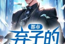 男女主人公叫贾二虎温茹玉的小说免费资源-乐读文学