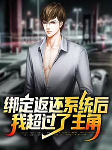 主角叫林南的小说在哪阅读
