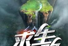 主人公叫肖帆刘婷陈亮郭红的小说哪里免费看-乐读文学