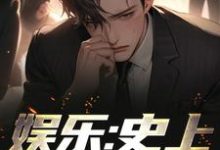 求江华陈利君芸霄小说免费资源-乐读文学