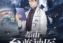 林宇李雨薇小说在哪里可以看-乐读文学