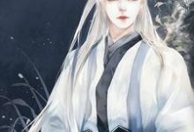 昆仑人皇小说全文哪里可以免费看?-乐读文学