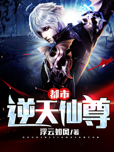 求江浩小说免费资源
